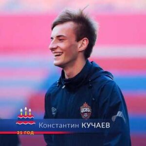 Константин Кучаев