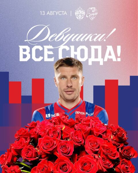 Кирилл Набабкин