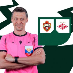 Казарцев рассудит ЦСКА - Спартак