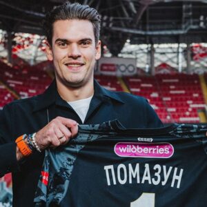 Помазун Спартак