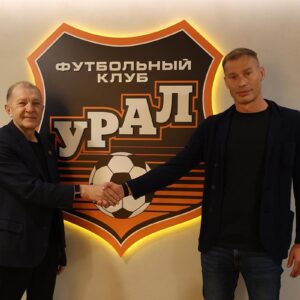 Василий Березуцкий тренер Урала