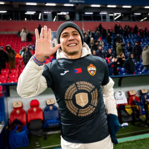 Дмитрий Игдисамов ЦСКА