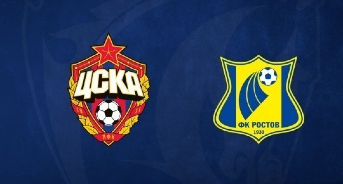 ЦСКА - Ростов