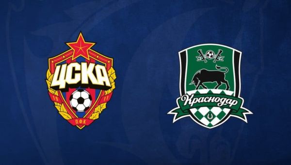 ПФК ЦСКА -Краснодар - РПЛ