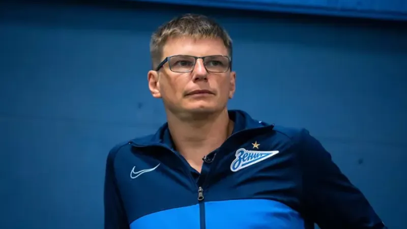 Андерй Аршавин