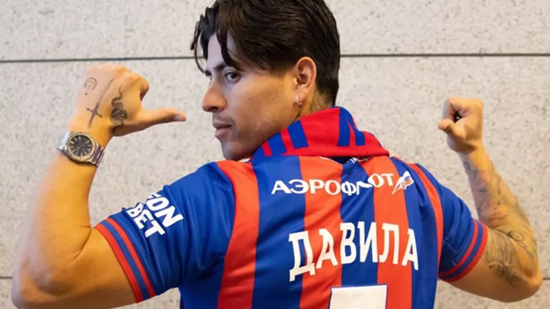 Виктор Давила