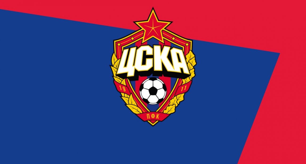ПФК ЦСКА