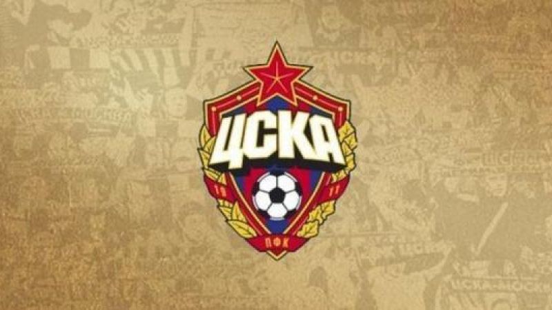 ПФК ЦСКА