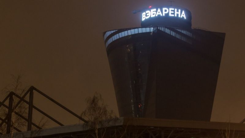 ВЭБ получил награду за вклад в развитие спорта