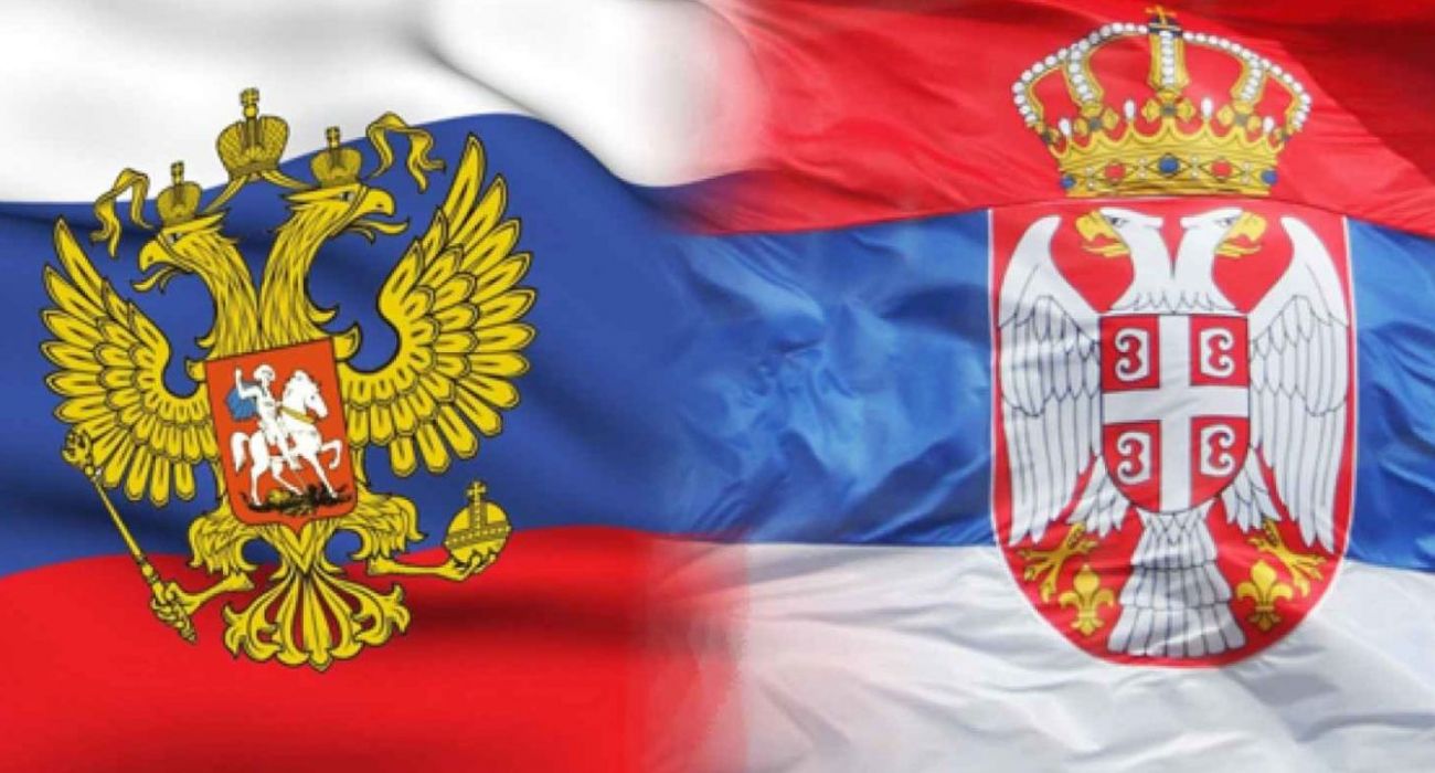 Россия - Сербия