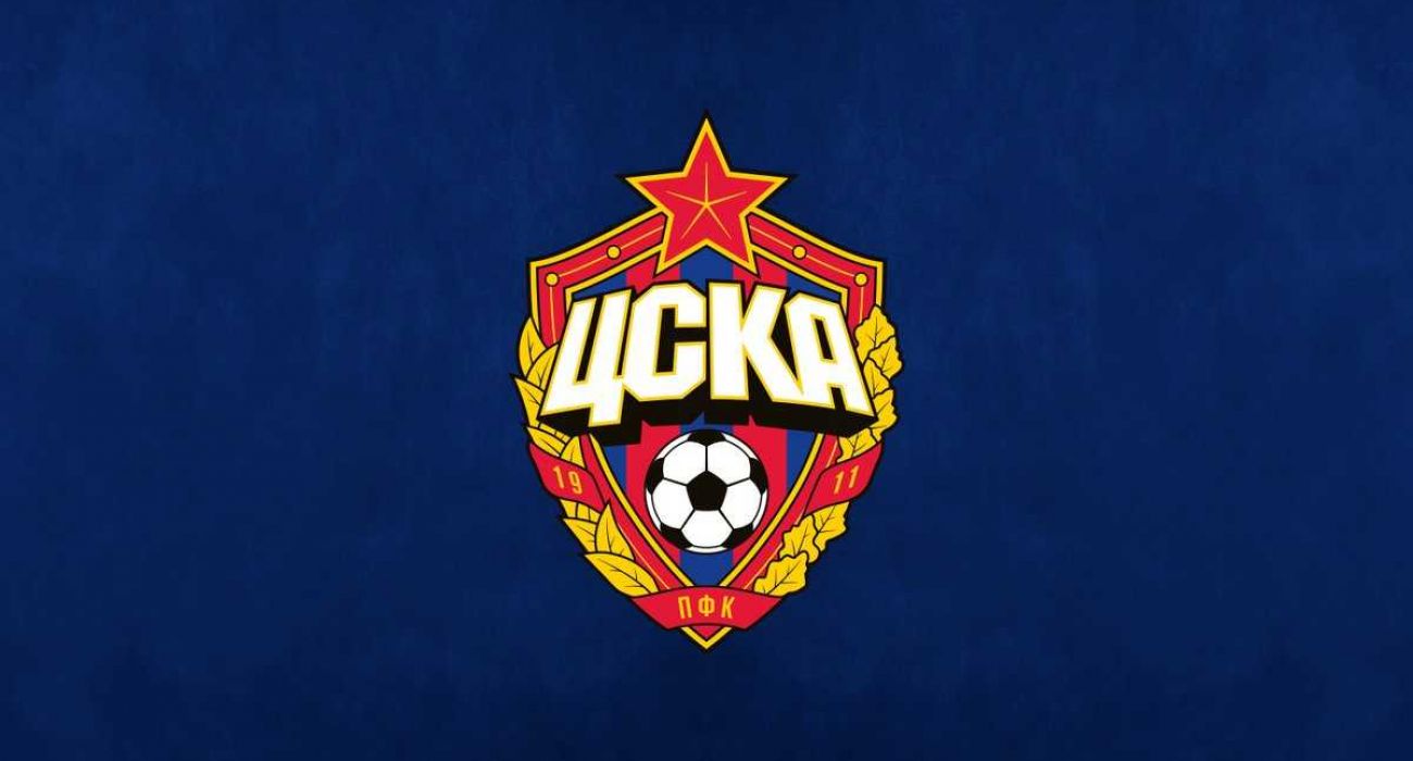 ПФК ЦСКА