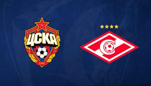 ЦСКА - спартак