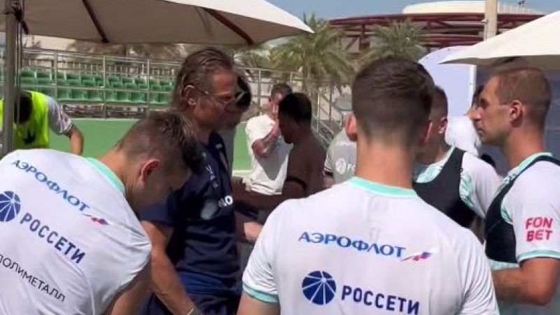 Карпин на сборах ЦСКА
