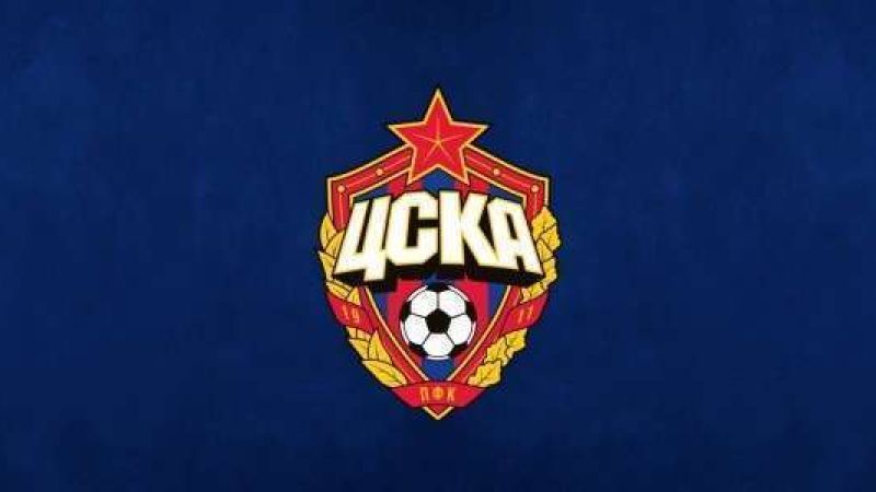 ПФК ЦСКА футбол