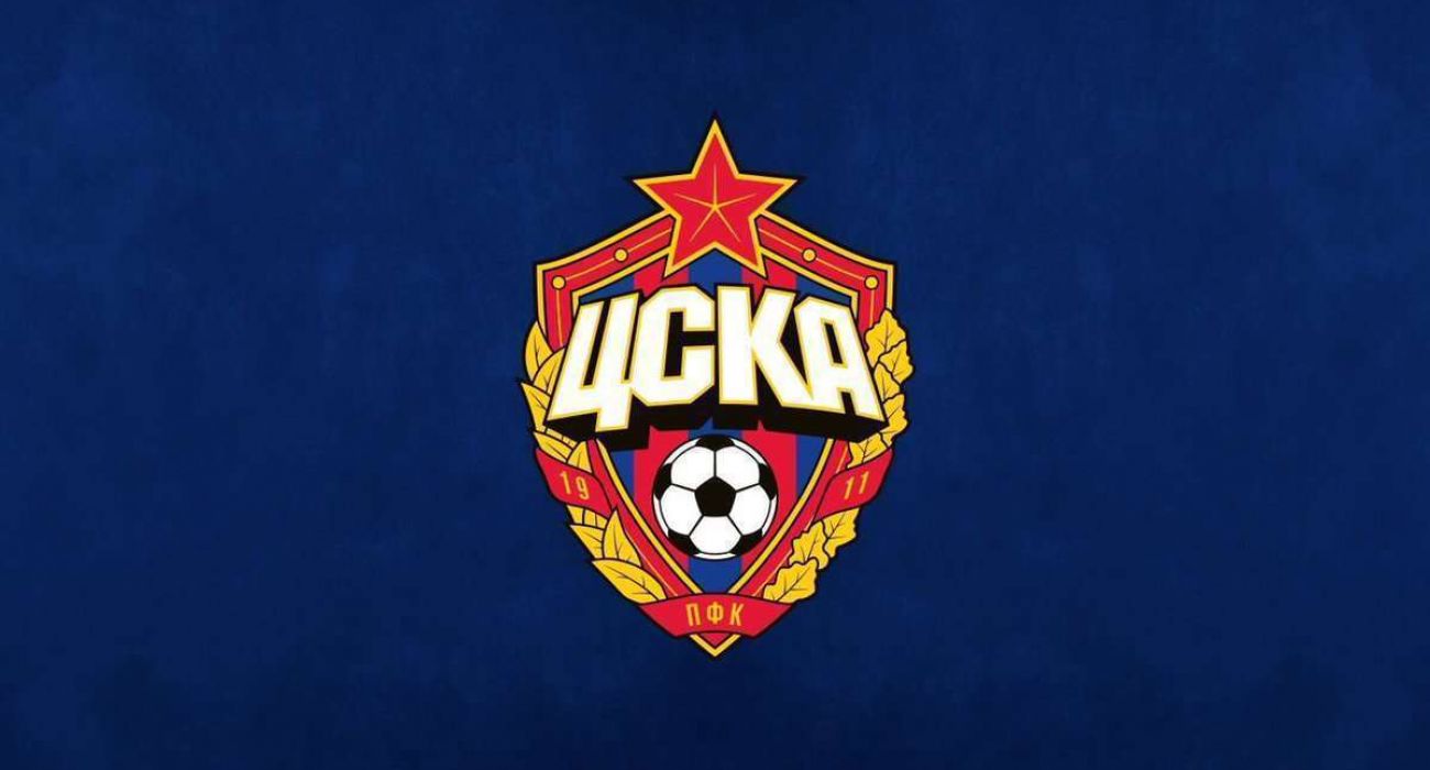 ПФК ЦСКА