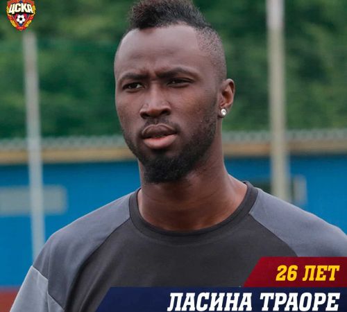 траоре