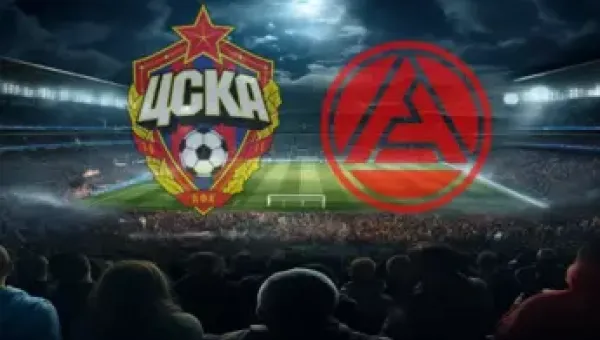 ЦСКА - Акрон