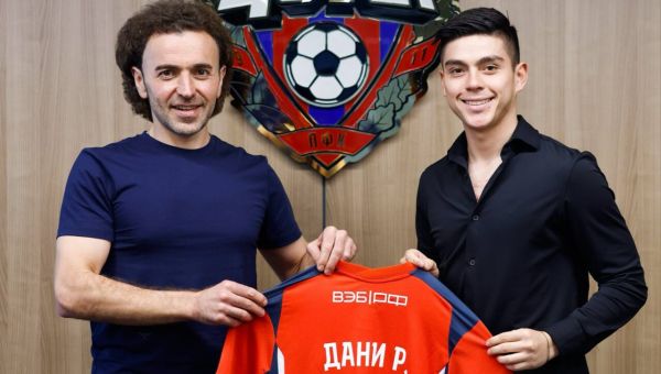 Даниэль Руис ЦСКА