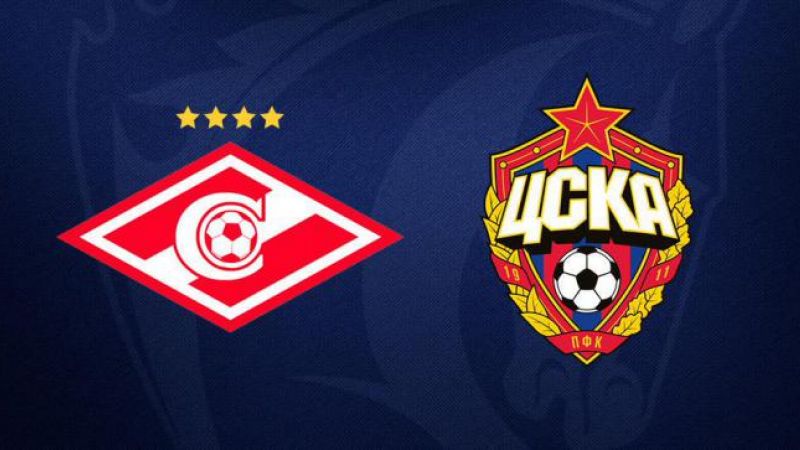 спартак - ЦСКА