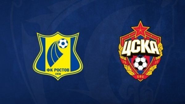 Ростов - ЦСКА