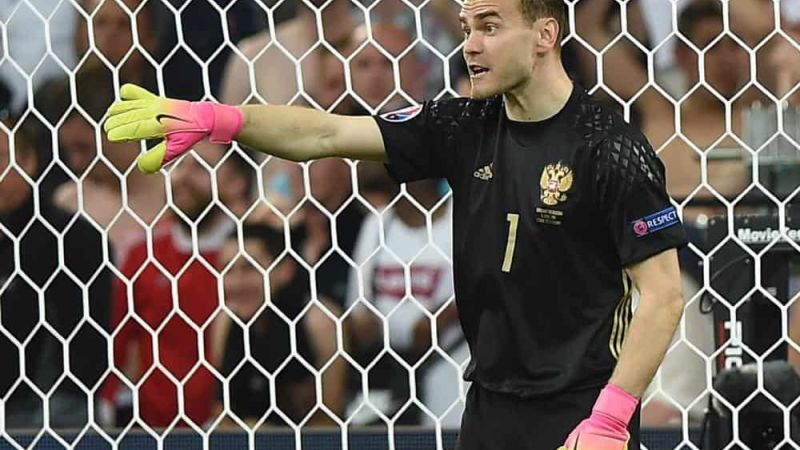 игорь акинфеев