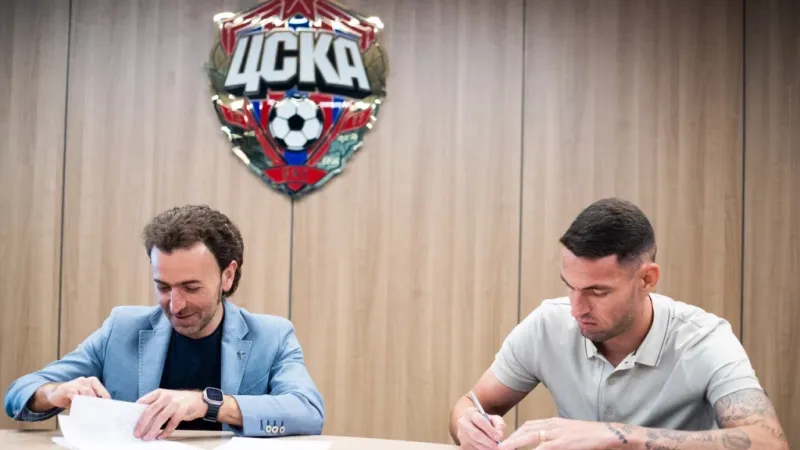 Роша ЦСКА подпись контракта