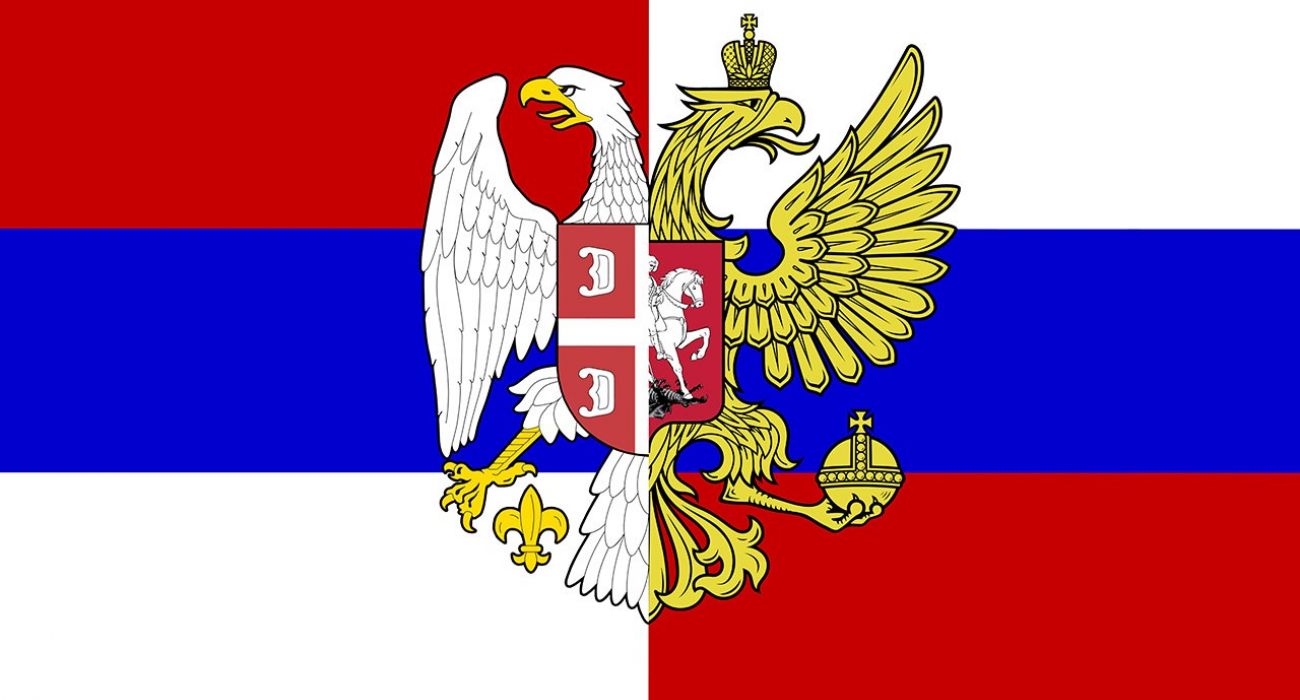 Сербия Россия