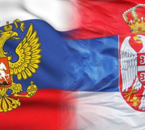 Россия - Сербия