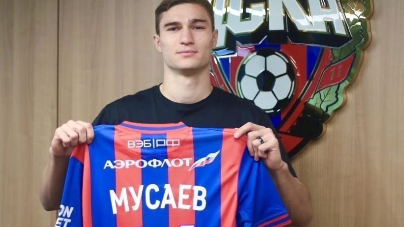 Тамерлан Мусаев