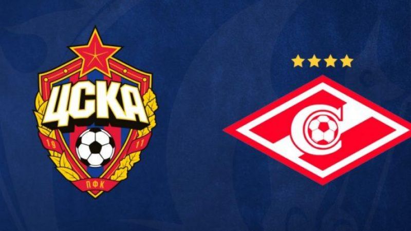 ЦСКА - спартак