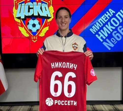 Женская команда ЦСКА снова взяла Кубок России!