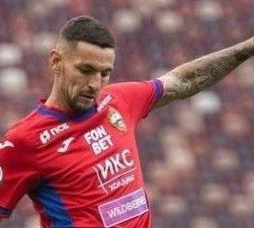 Виллиан Роша
