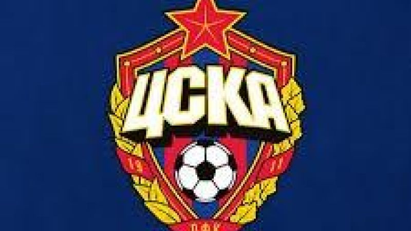 ПФК ЦСКА