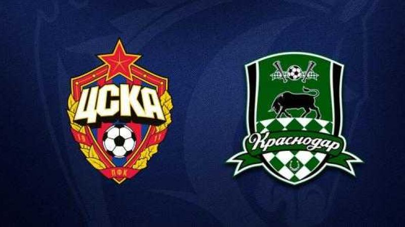 ЦСКА - Краснодар