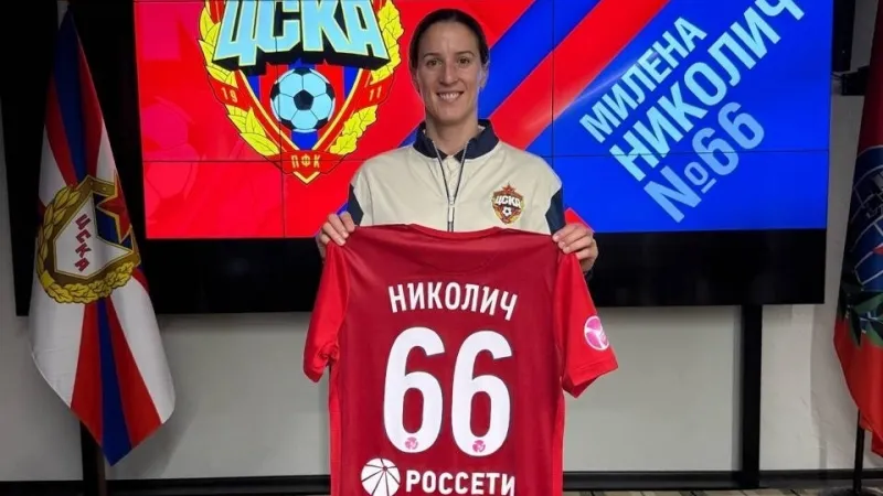 Женская команда ЦСКА снова взяла Кубок России!