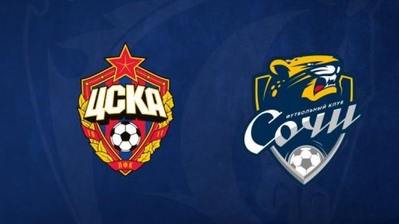 ЦСКА - Сочи