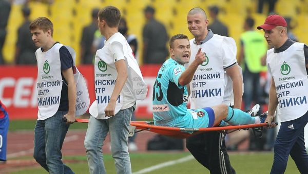 Акинфеев