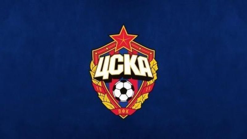 ПФК ЦСКА