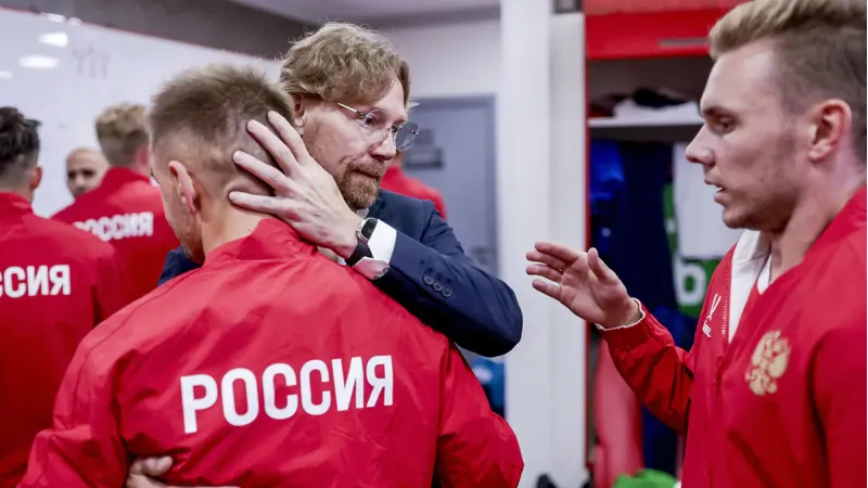 Карпин