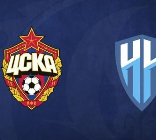 ЦСКА - Нижний Новгород