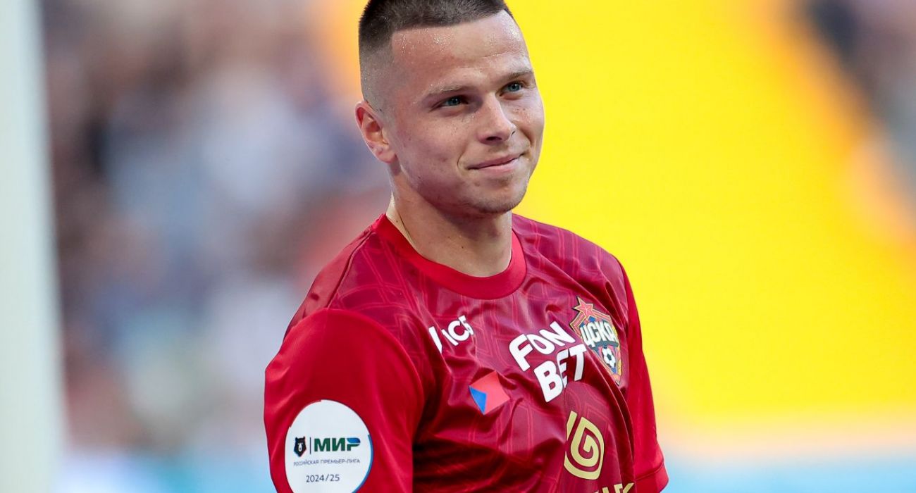 Данила Круговой ЦСКА