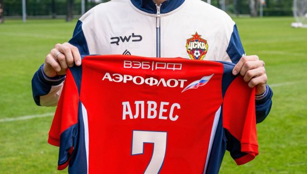 Матеус Алвес ЦСКА
