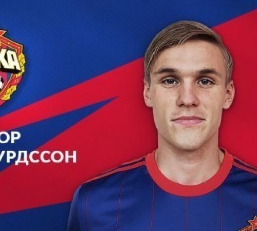 Арнор Сигурдссон