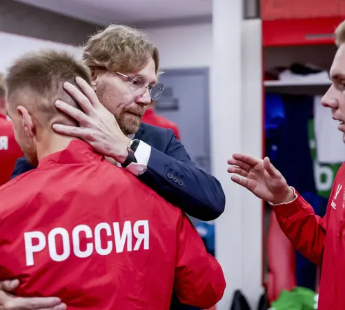 Карпин