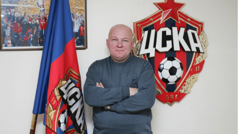 Дима Лысый ЦСКА