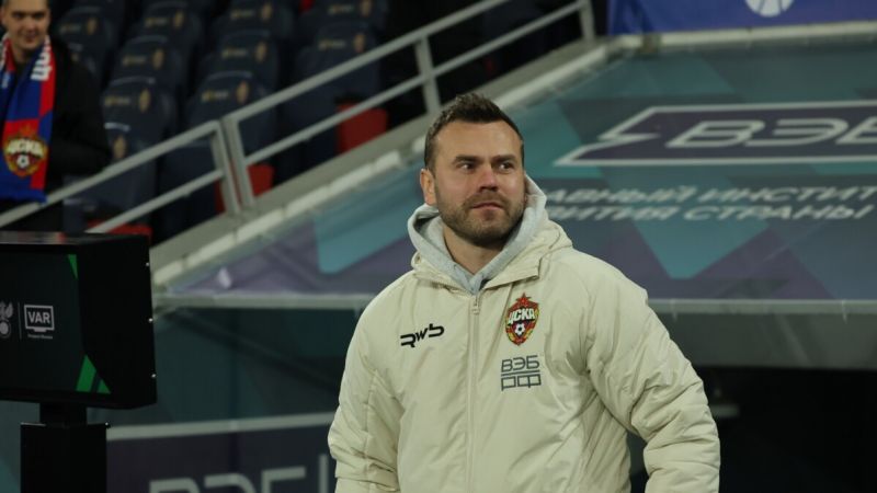 Акинфеев ЦСКА
