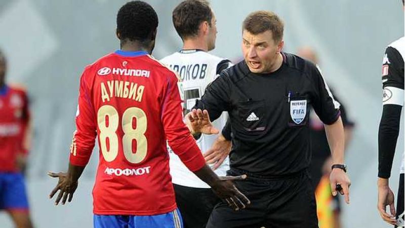 Вилков и Думбия